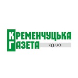 KG.UA| Кременчуцька газета Logo
