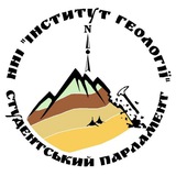 Студпарламент ННІ "Інститут геології" Logo