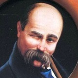 Українська Перепалка Logo