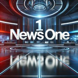 NewsOne Logo
