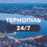 Тернопільські новини 24/7 Logo
