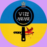 коклети на сковорідці | #УкрТґ Logo