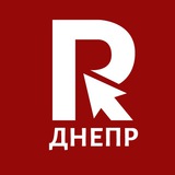 Репортер Днепр Logo