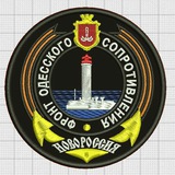Куликовец Logo