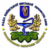 Київська міська профспілка працівників охорони здоров'я Logo
