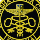Customs of Ukraine (and not only) Logo
