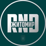 RND | Житомир Logo
