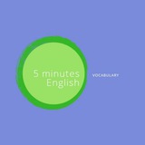 5-minute English Vocabulary Logo