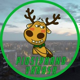 Підслухано Вараш | Varash Logo