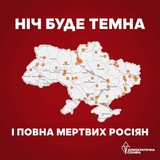 Новинарня Logo