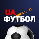 UA-Football.com Logo