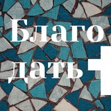 Церква Благодать Logo