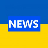 Україна - Новини Logo