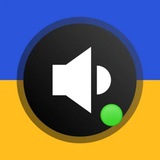 ТРИВОГА | КРИВИЙ РІГ Logo