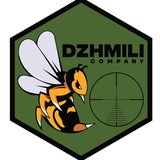 ДЖМІЛІ Logo
