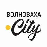 Волноваха.City Logo