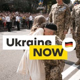 Ukraine NOW [German] Logo