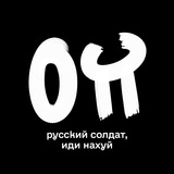 Хуевая Полтава 🖤 Logo