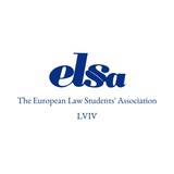 ELSA Lviv 💙 Logo