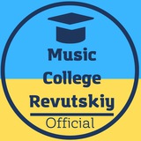 КЗ Чернігівський фаховий музичний коледж ім. Л.М. Ревуцького Logo