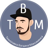TBM Logo