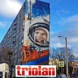 Triolan Гагаринский Logo
