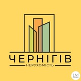 Нерухомість Чернігів | Квартира Чернігів | Будинок Чернігів | Оголошення Чернігів | Оренда Чернігів | Земельна ділянка Чернігів Logo
