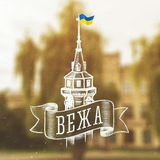 Вежа Logo