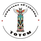 СО «Тотем» Logo