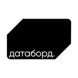 Датаборд Logo