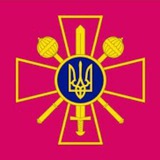 Міністерство оборони України 🇺🇦 Logo
