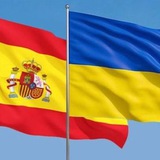 Украинцы в Барселоне/Українці в Барселоні Logo