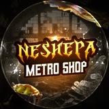 𝗡𝗘𝗦𝗛𝗘𝗣𝗔 𝗠𝗘𝗧𝗥𝗢 𝗦𝗛𝗢𝗣 🛍️ Logo