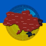 Де тривога?🚨 Logo
