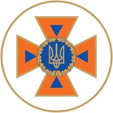 ДСНС ТЕРНОПІЛЬ Logo