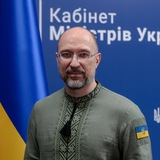 Денис Шмигаль | Міністр оборони України Logo