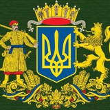 Україна туристична Logo
