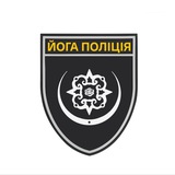 Йога поліція Logo