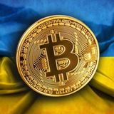 ЦЕ ШО, КРИПТА? 🤑 Logo