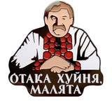 Акаунт шоб нести хуйню Logo