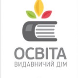 Сертифіковане навчання вчителів НУШ Logo