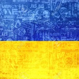 Український Новинний | Події регіонів Logo