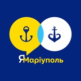 ЯМаріуполь. Одеса Logo