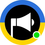 Повітряна тривога 🚀 Logo
