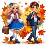Цікавинки на уроках ( 1-4 класи) Logo