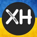 ХН 🇺🇦САМАР/НОВОМОСКОВСЬК Logo