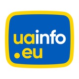 Українці в Європі Logo