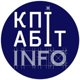 Вступ КПІ Logo