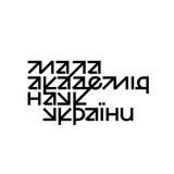 Мала академія наук України Logo