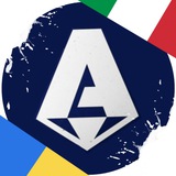серія А Logo